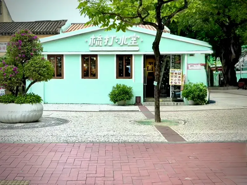 Macau Local Restaurants Cafe